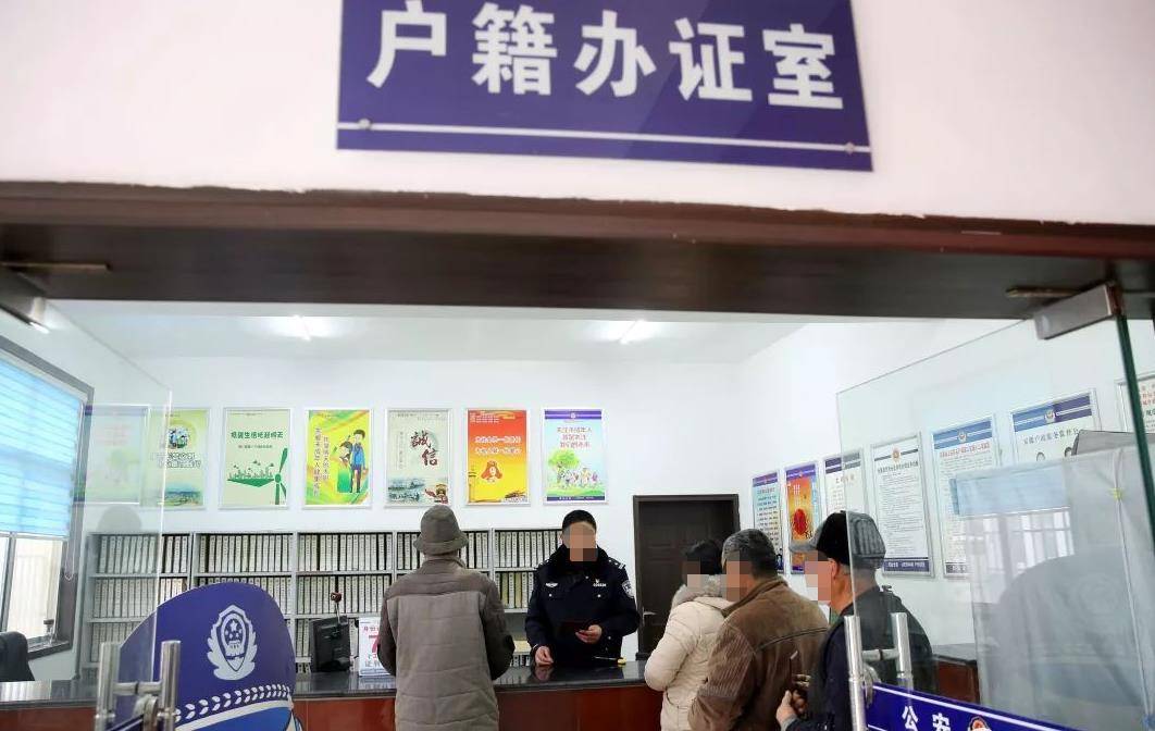 上户口、寻亲缘？南京亲子鉴定那些“刚需”场景须知