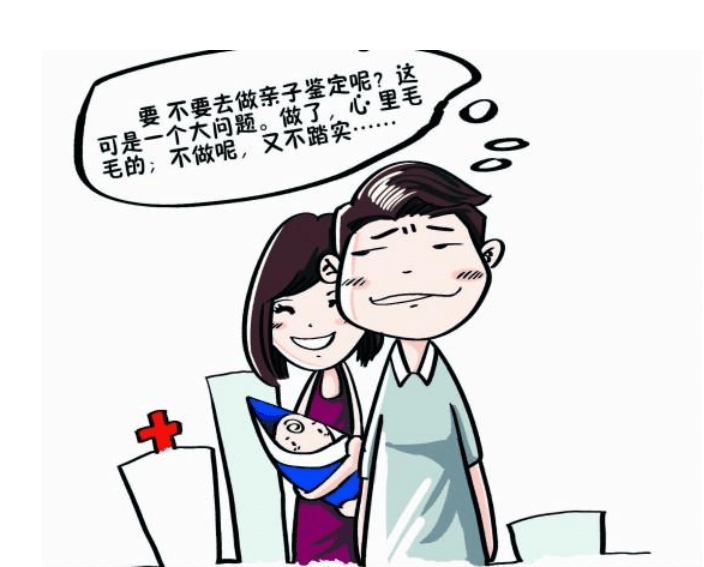 答案，或许比猜想更简单：卸下心防，了解南京亲子鉴定的AB面